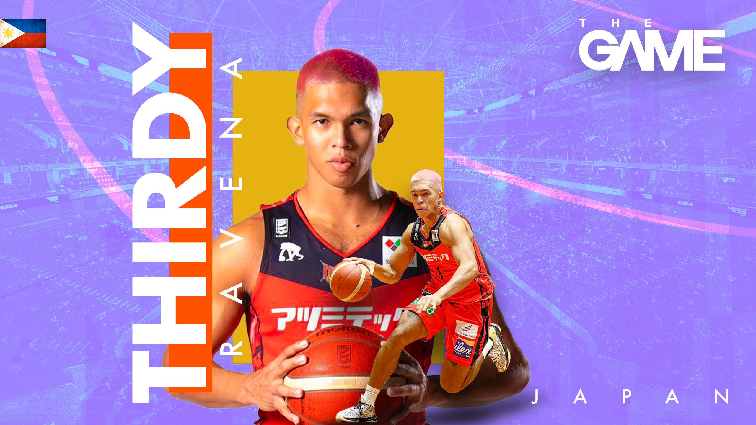 Basketball player Thirdy Ravena